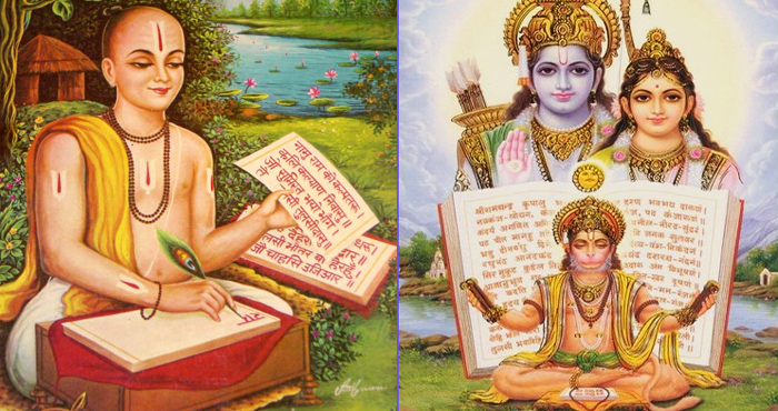 रामायण चौपाई | रामचरितमानस चौपाई | तुलसीदास | रामचरितमानस में लिखी चौपाइयां