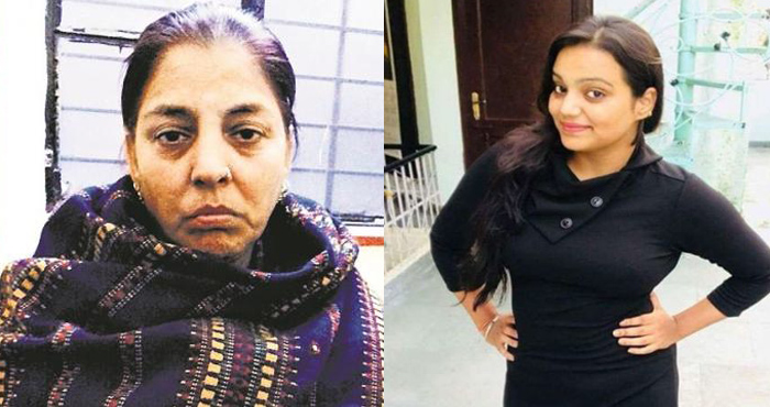 शर्मनाक: चार घंटे बेटी की लाश को काटती रही मां! हत्या के बाद भी दिल ना पसीजा