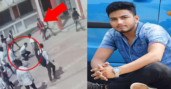 गर्लफ्रेंड के लिए लड़के ने कॉलेज में दिनदहाड़े किया मर्डर, वीडियों देख रूह काप जाएगी