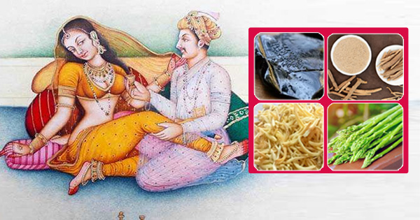 सेक्स पॉवर बढाने के लिए ये आयुर्वेदिक नुस्खे