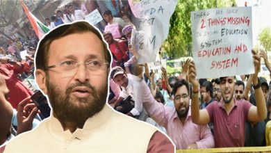 पेपर लीक मामले में छात्रों का प्रदर्शन, प्रकाश जावड़ेकर के घर के बाहर धारा 144 लागू
