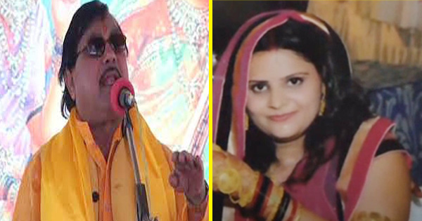 बहू पैर छूने पर ससुर हाथ फेरता था ससुर