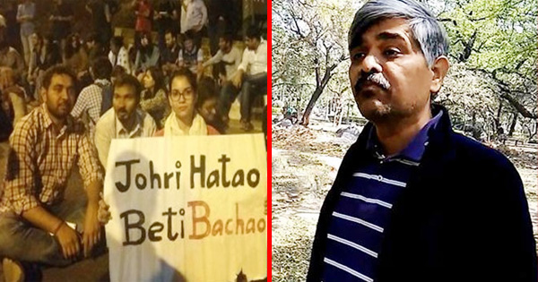 जेएनयू प्रोफेसर अतुल जौहरी