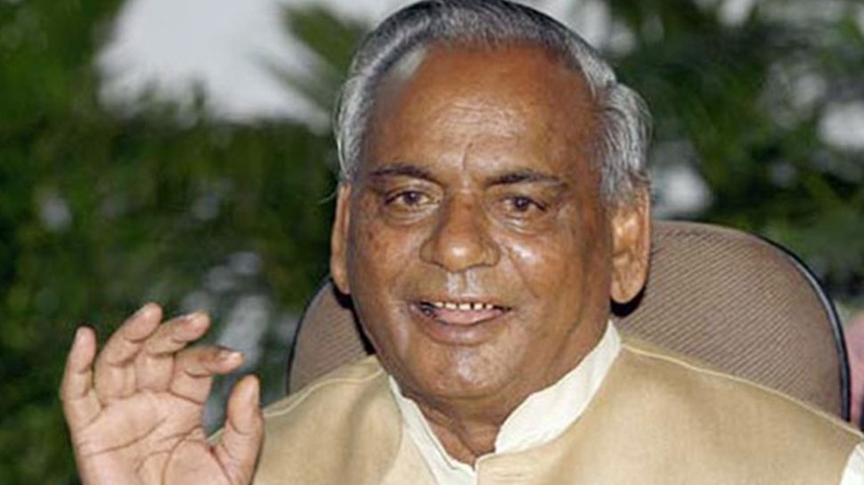 kalyan singh