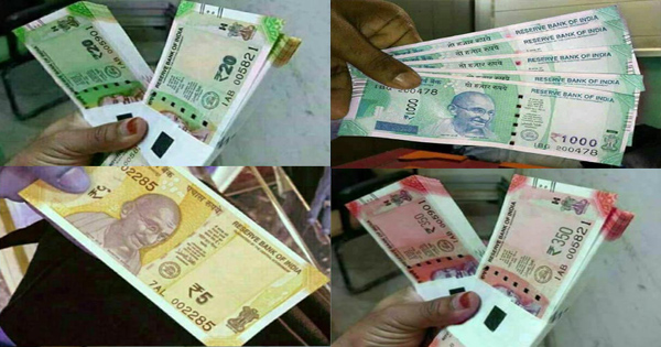 व्हाट्सऐप या फेसबुक वायरल हो रही हैं 1000, 350 और 5 रुपये के नए नोट की तस्वीरें, जानें सच