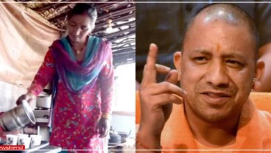 yogi adityanath sister