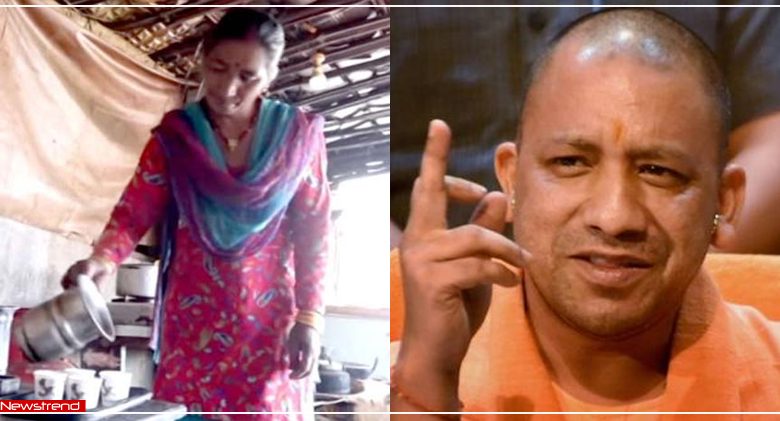 yogi adityanath sister