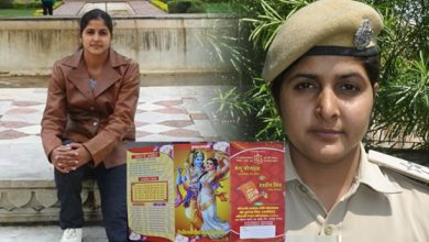 महिला अधिकारी ने अपनी ही शादी के कार्ड पर छपवाया कुछ ऐसा की उड़ गए देखने वालों के होश – देखिए