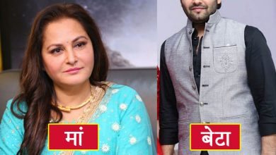 जयाप्रदा का बेटा, जयाप्रदा का बेटा सिद्धू है बहुत ही हैंडसम