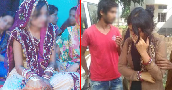 सगाई की दिन दूल्हा गाँव की लड़की के साथ फरार, दूल्हा गाँव की लड़की के साथ फरार
