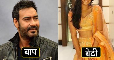 बेहद स्टाइलिश और खूबसूरत है बॉलीवुड अभिनेता अजय देवगन की बेटी, देखिये तस्वीरें बेहद स्टाइलिश और खूबसूरत है बॉलीवुड अभिनेता अजय देवगन की बेटी, देखिये तस्वीरें