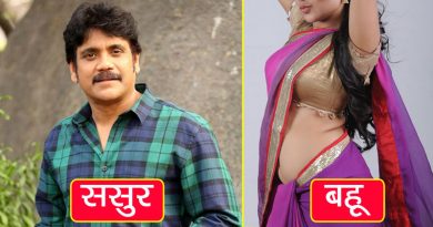 साउथ के हीरो नागार्जुन की बहू है खूबसूरत और बोल्ड, सारा साउथ है इनका दीवाना, देखिये तस्वीरें साउथ के हीरो नागार्जुन की बहू है खूबसूरत और बोल्ड, सारा साउथ है इनका दीवाना, देखिये तस्वीरें