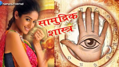 सामुद्रिक शास्त्र के अनुसार शरीर के इन अंगों के फड़कने से मिलता है लाभ