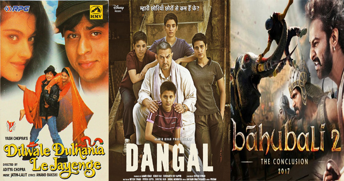 भारतीय सिनेमा : 1000 करोड़ क्लब में शामिल 8 ऐतिहासिक फिल्में, इस फिल्म ने तोड़े सारे रिकॉर्ड