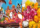 जानिए आख़िर क्यों पूजा-पाठ के दौरान चढ़ाए जाते हैं देवी-देवताओं को फूल जानिए आख़िर क्यों पूजा-पाठ के दौरान चढ़ाए जाते हैं देवी-देवताओं को फूल