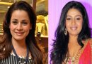बॉलीवुड की इन मशहूर अभिनेत्रियों ने की है एक से ज्यादा शादी, नंबर 4 ने तो तोड़ा रिकॉर्ड बॉलीवुड की इन मशहूर अभिनेत्रियों ने की है एक से ज्यादा शादी, नंबर 4 ने तो तोड़ा रिकॉर्ड