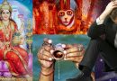 दुर्भाग्य को सौभाग्य में बदलने के लिए करें ये 5 उपाय, आपको दुखो से मिलेगा छुटकारा दुर्भाग्य को सौभाग्य में बदलने के लिए करें ये 5 उपाय, आपको दुखो से मिलेगा छुटकारा