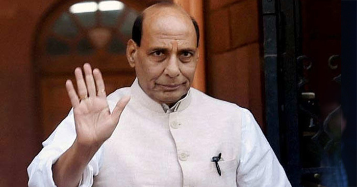 Rajnath Singh Contact Number, Office address, email address, Social