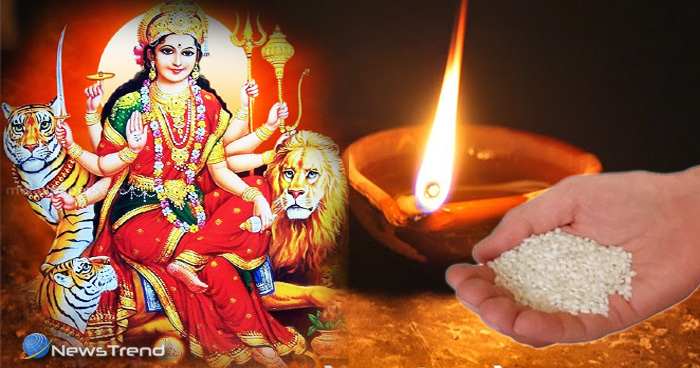 navratri special toke , नवरात्री स्पेशल टोटके