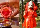 हनुमान जी को सिंदूर लगाने के पीछे है दो कहानी, नहीं जानते होंगे दूसरी कहानी हनुमान जी को सिंदूर लगाने के पीछे है दो कहानी, नहीं जानते होंगे दूसरी कहानी