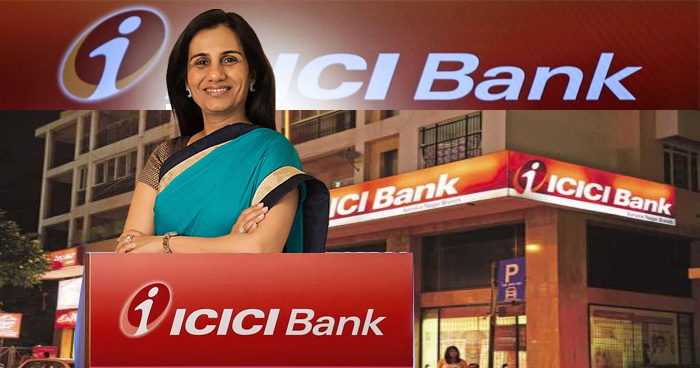 ICICI Full form