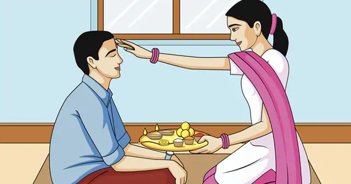 भाई दूज