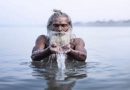 एक ऐसी नदी जिसके पानी को छूने से खत्म हो जाता पूण्य, मानते हैं श्रापित नदी एक ऐसी नदी जिसके पानी को छूने से खत्म हो जाता पूण्य, मानते हैं श्रापित नदी