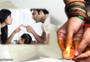 घर में बनाएं रखनी है सुख शांति और कलह को करना है खत्म तो करें यह छह उपाय घर में बनाएं रखनी है सुख शांति और कलह को करना है खत्म तो करें यह छह उपाय