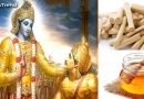 भगवान श्री कृष्ण ने युधिष्ठिर को बताया था घर की सुख समृद्धि बनाए रखने का राज भगवान श्री कृष्ण ने युधिष्ठिर को बताया था घर की सुख समृद्धि बनाए रखने का राज