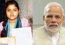 ठेले लगाने वाले की बेटी ने चुपचाप लिखा मोदी को पत्र, पीएम ने किया ये काम ठेले लगाने वाले की बेटी ने चुपचाप लिखा मोदी को पत्र, पीएम ने किया ये काम