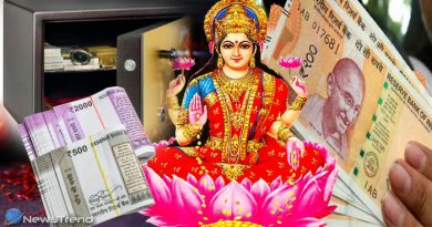 आप भी चाहते हैं की भरी रहे आपकी तिजोरी तो आज ही कर लें यह टोटका आप भी चाहते हैं की भरी रहे आपकी तिजोरी तो आज ही कर लें यह टोटका