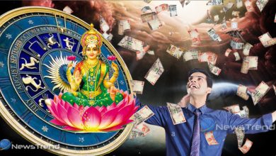 100 साल बाद बन रहा है यह बड़ा 'महासंयोग', मालामाल हो जाएंगे ये 4 राशि के लोग