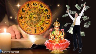 2019 में इन 3 राशियों की चमकेगी किस्मत, कहीं आपकी राशि भी तो नहीं है इसमें शामिल?
