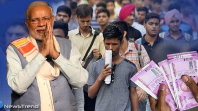 बेरोजगारों और गरीबों को हर महीने मिलेगी 'फिक्स सैलरी', मोदी सरकार ने 2019 से पहले बना लिया है ये खास प्लान