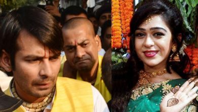 तलाक लेने के फैसले पर अडिग तेजप्रताप, घरवालों से भी कर रहे किनारा