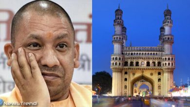 तेलंगाना में बनीं बीजेपी की सरकार तो बदल जाएगा हैदराबाद का नामः सीएम योगी