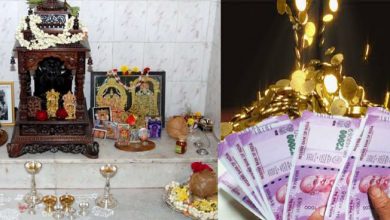 घर के मंदिर में इन तीन चीजों का होना है जरुरी, कभी नहीं होगी धन और बरकत की कमी