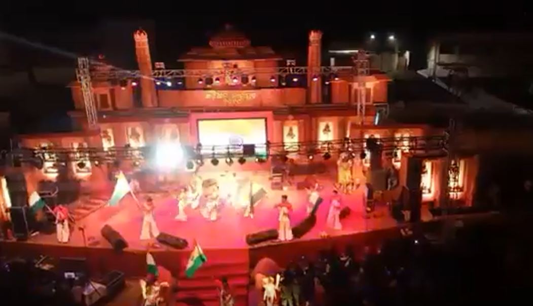 khariar mahotsav