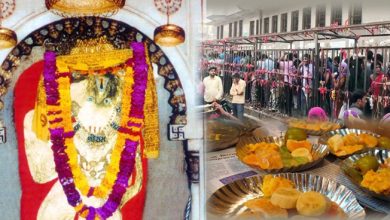 इस मंदिर में पूजा करने के हैं अनोखे नियम, प्रसाद घर ले जाना है मना और जानें होता है क्या क्या