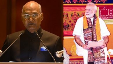 राष्ट्रपति कोविंद ने मोदी सरकार की पेश की रिपोर्ट कार्ड, जानिए अभिभाषण की महत्वपूर्ण बातें