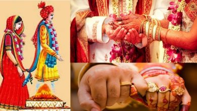 शादी में आ रही है रूकावट तो करें ये टोटके, एक महीनें में बन जाएंगे विवाह के योग