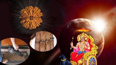 शनिवार को भूलकर भी न खरीदे ये चीजें, वर्ना शनिदेव का बरसेगा प्रकोप