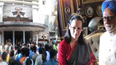 द एक्सीडेंटल प्राइम मिनिस्टर पर उमड़ी जबरदस्त भीड़, उम्मीद से ज्यादा चल रही है ये फिल्म,ये है कारण