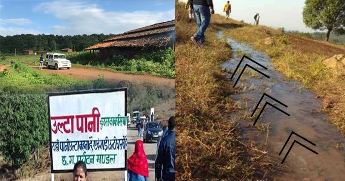 इस जगह पर उल्टा बहता है पानी और उल्टी चलती हैं गाड़ियां, वैज्ञानिक भी नहीं लगा पाए इसकी असल वजह