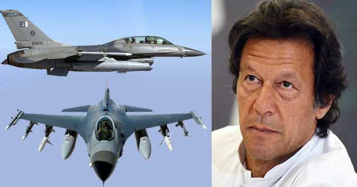 जिस लड़ाकू विमान 'F-16' पर है पाकिस्तान को घमंड, उसी को अपनी Air Force से हटा रहा है ये देश