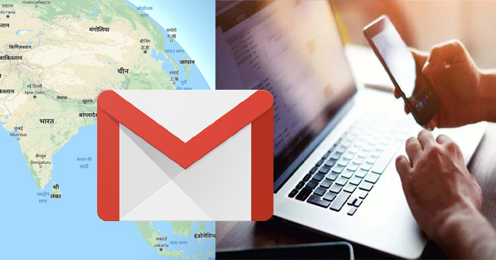 गूगल की Gmail और Google Drive सर्विस हुई डाउन, परेशान हो रहे हैं दुनियाभर के यूजर्स
