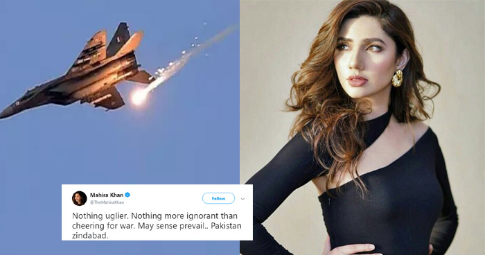 एयर सर्जिकल स्ट्राइक पर बोली पाकिस्तानी एक्ट्रेस माहिरा खान, पाक के लिए कह दी ये बड़ी बात