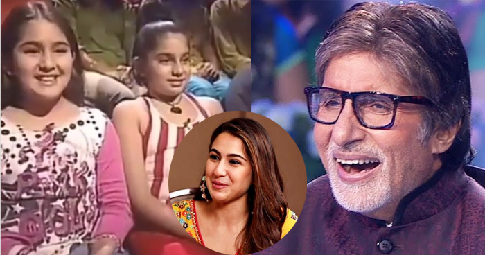 वायरल हुआ KBC में पापा सैफ संग पहुँची सारा का वीडियो, ऑडियंस में बैठकर यूं किया अमिताभ को आदाब