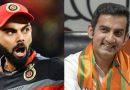 विराट कोहली ने दिखाया गौतम गंभीर को आइना, बोलें ‘बाहर बैठे लोगों के बारे में सोचता तो आज….’ विराट कोहली ने दिखाया गौतम गंभीर को आइना, बोलें ‘बाहर बैठे लोगों के बारे में सोचता तो आज….’