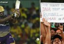 IPL: तूफानी फॉर्म की वजह से आंद्रे रसेल के DNA टेस्ट की उठी मांग, पूछा- ‘आदमी हो या एलियन’ IPL: तूफानी फॉर्म की वजह से आंद्रे रसेल के DNA टेस्ट की उठी मांग, पूछा- ‘आदमी हो या एलियन’